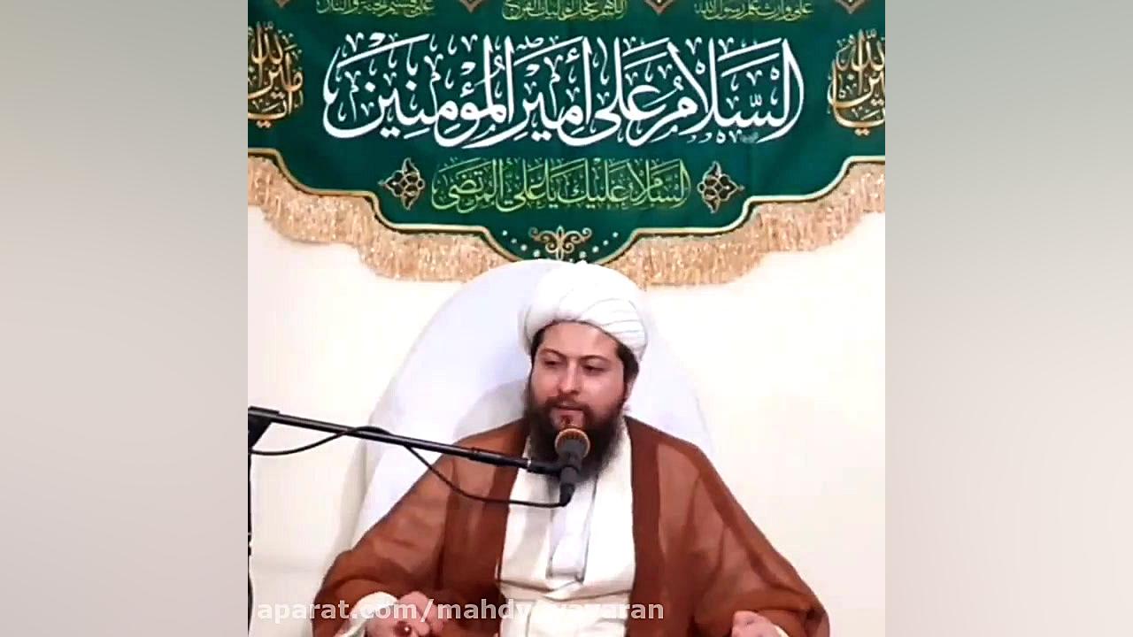 چرا میگیم دولت خائنه؟!  استاد...