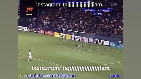 زیباترین گل آسیا