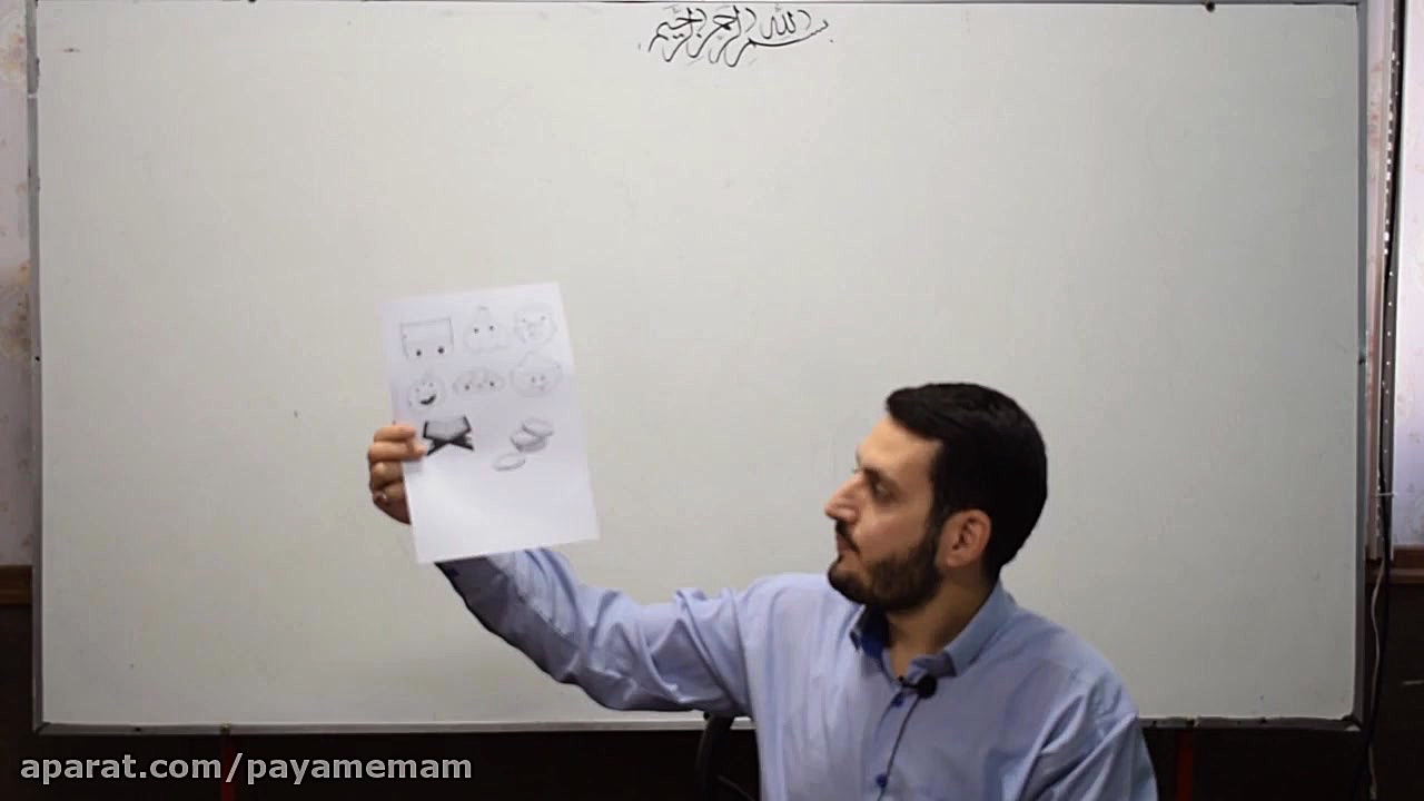 پیش دبستانـــی  فعالیــت در من...