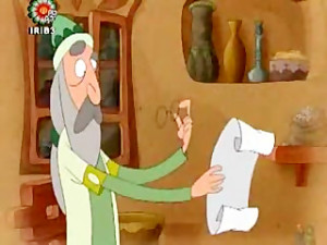 دیوانه دیوانه