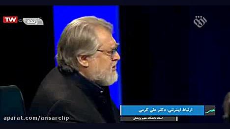 پروفسور کرمی: کرونا ویروس، ویر...