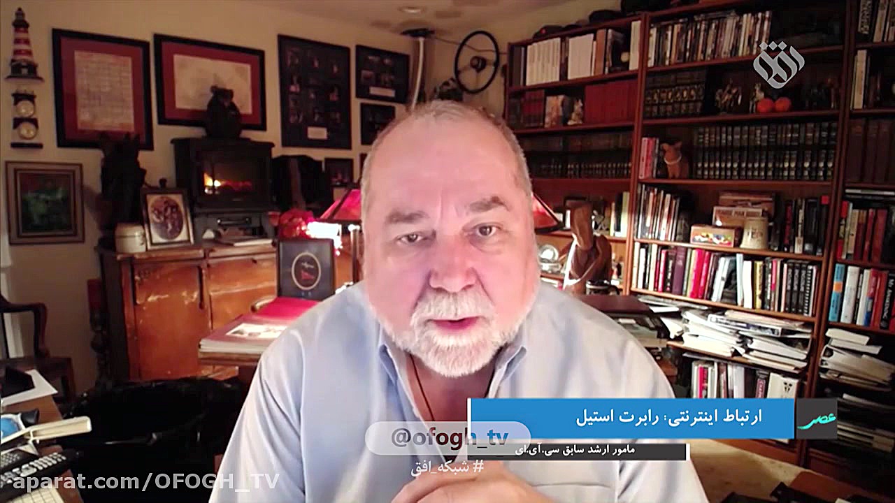 بررسی ابعاد مختلف شیوع بیماری...