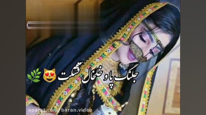 محمد بهرامی (دوپنگ