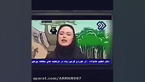 ساسی دابسمش