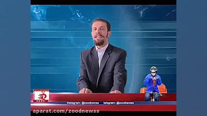 خبر فوری:دولت شرایط پرداخت وام...