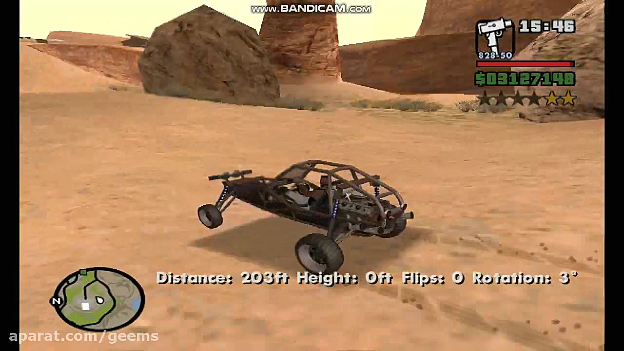 GTA SA part 41 (فرودگاه)