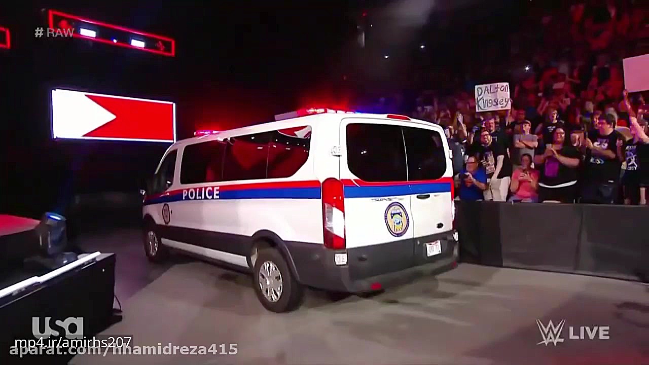 تله برای گروه شیلد