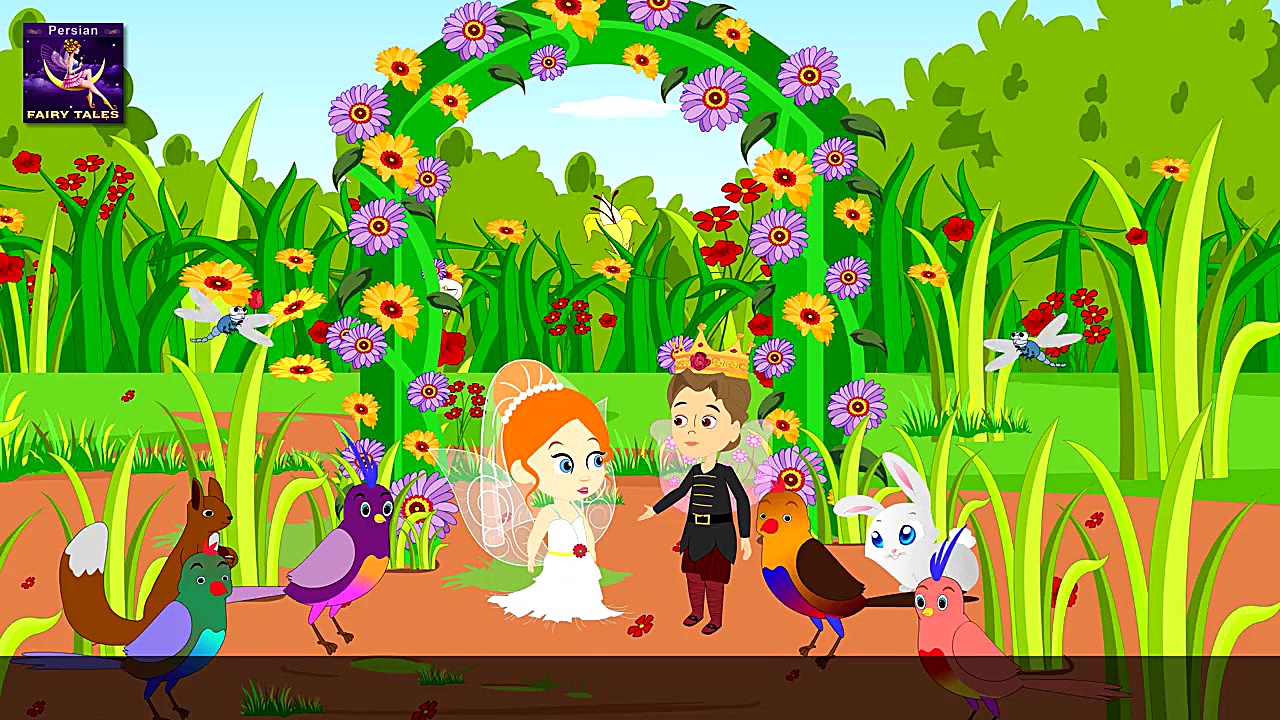 بند انگشتی | داستان های فارسی...