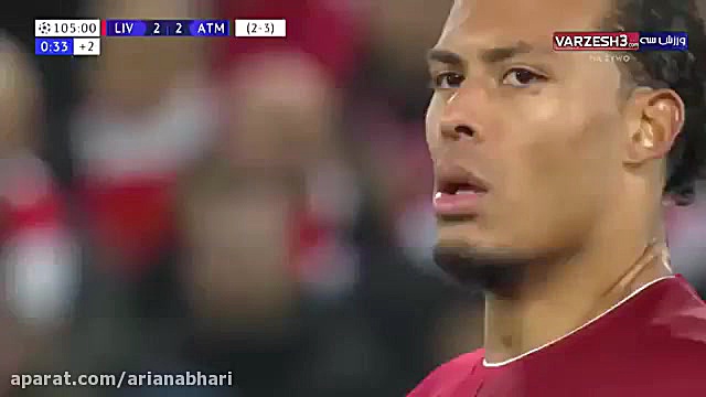 گل دوم اتلتیکومادرید به لیورپو...