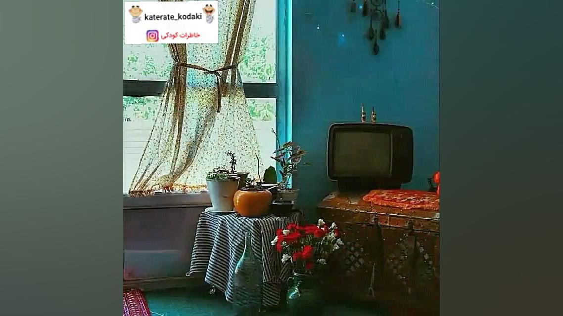 موسیقی دلم گرفته ای رفیق