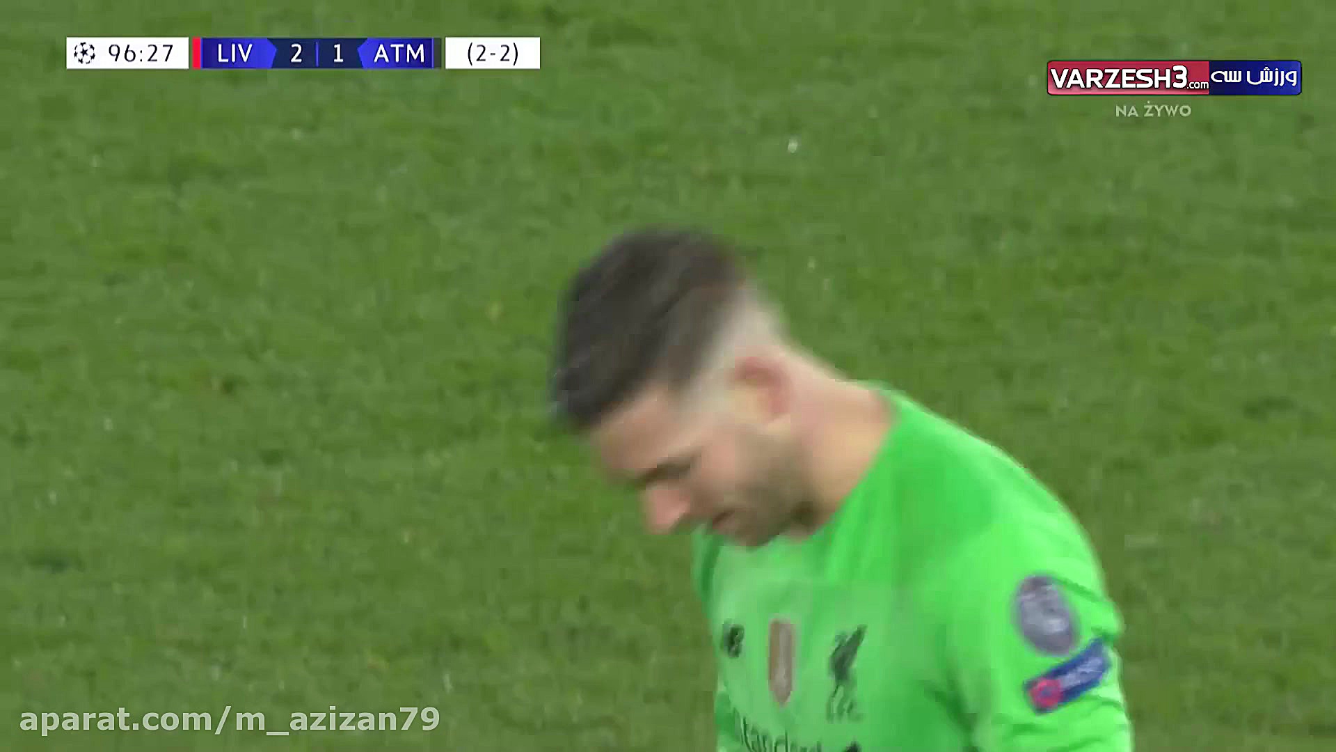 گل اول اتلتیکومادرید به لیورپو...