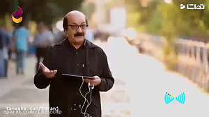 جواب های شنیدنی مردم درباره فی...