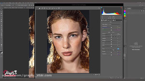 1 آموزش چاق و لاغر کردن صورت،...