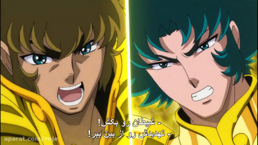 انیمه سینت سیا : روح طلایی : ق...