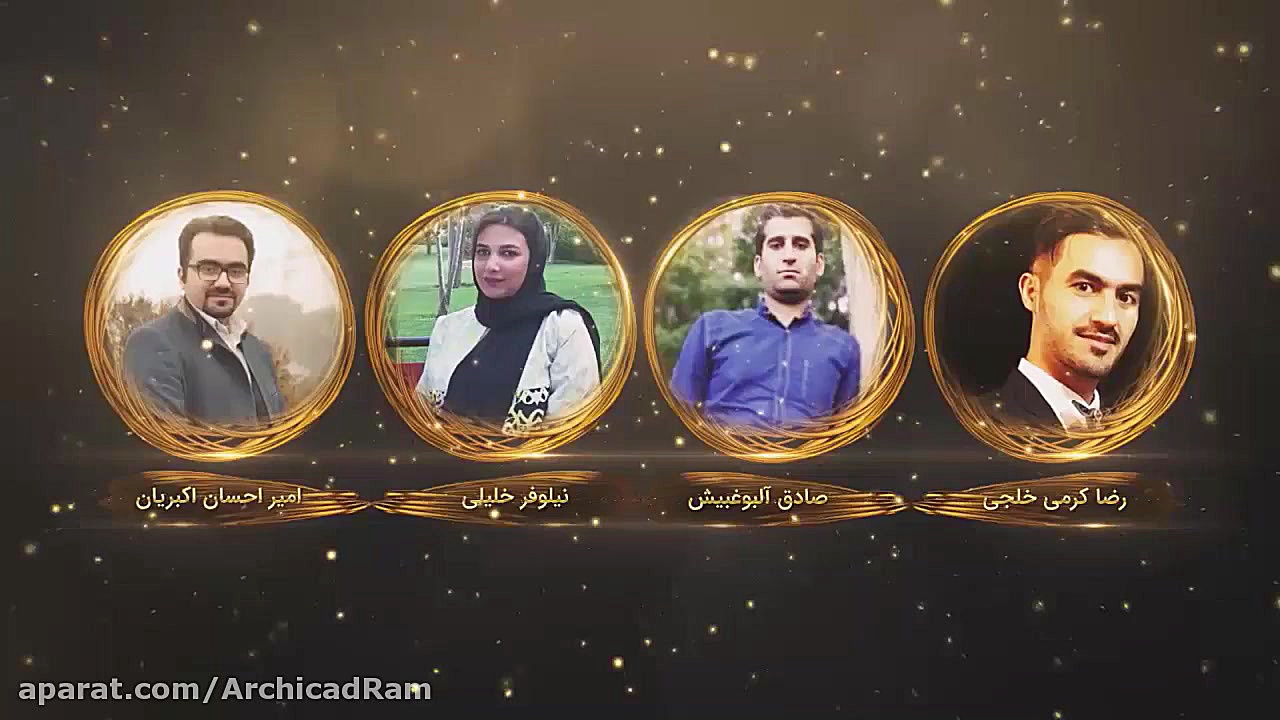 برگزیده برترین آرشیکد کاران سا...