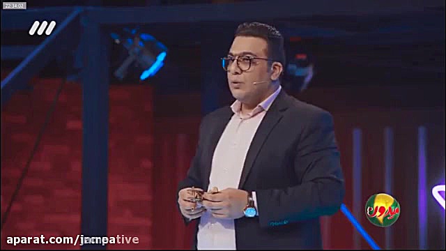 مسابقه بزرگ میدون شبکه سوم سیم...