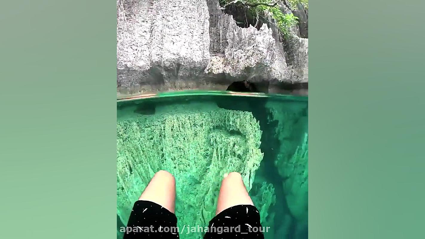 دنیای جالب ما  شفاف ترین دریاچ...