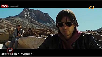 فیلم &laquo; ارباب جنگ &raquo;...