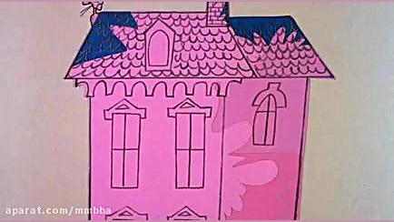 کارتون پلنگ صورتی قسمت ۱