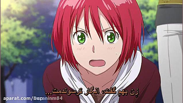 انیمه ی سفید برفی با موهای قرم...