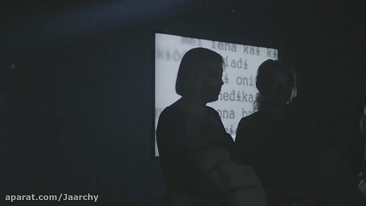 جارچی؛ گزارشی از Laura Huertas...