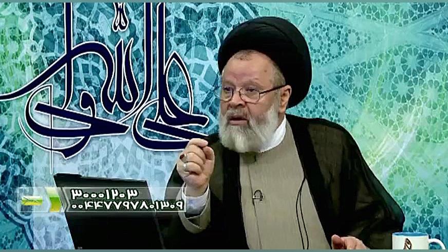 نظر ابن تيميه درباره مذاهب ارب...