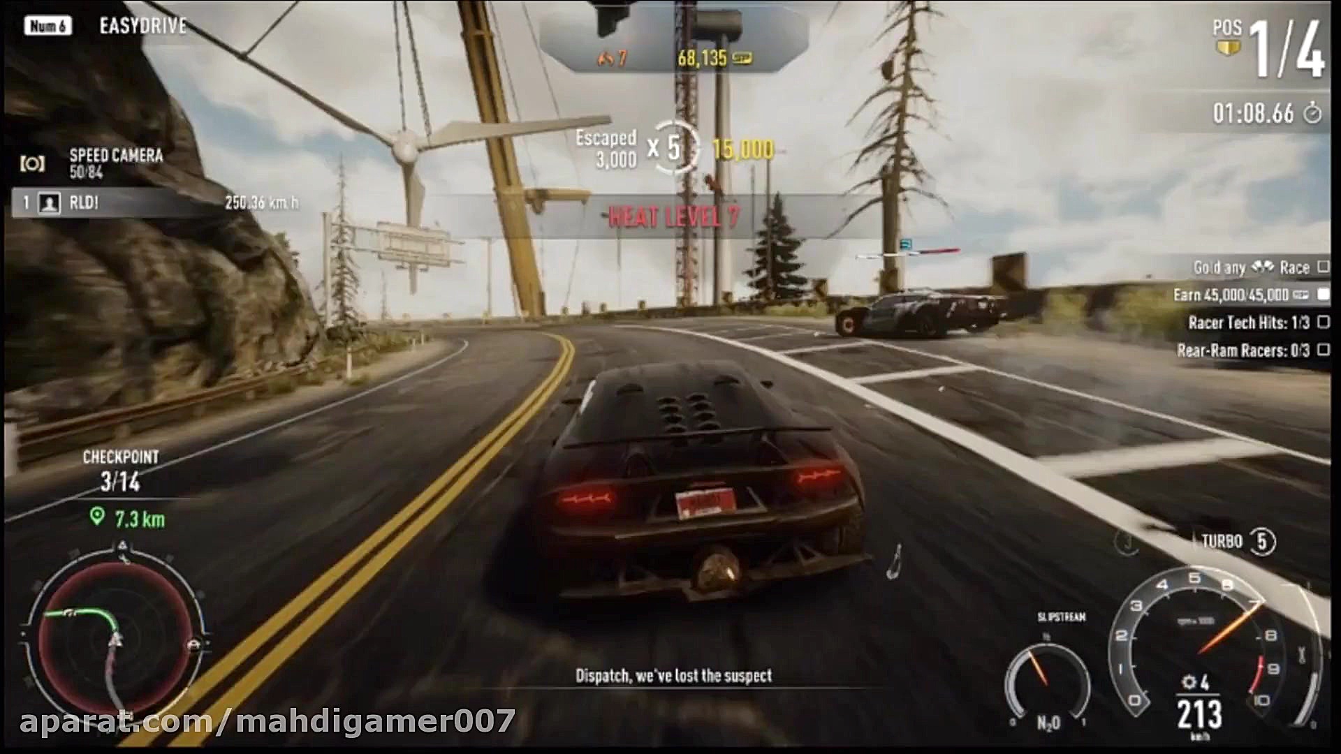 نید فور اسپید ریوالز ( need fo...