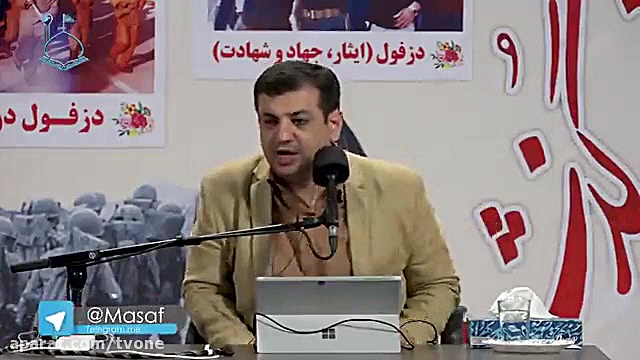معجزه سالم ماندن جسد فرعون است...