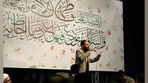 حاج مهدی رسولی کربلایی حسین اد...