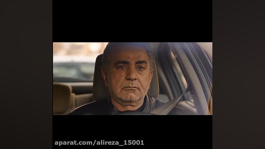 هم گناه  سکانس پایانی قسمت سوم