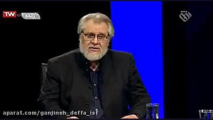 حمله آمریکا به قلب چین و ایران