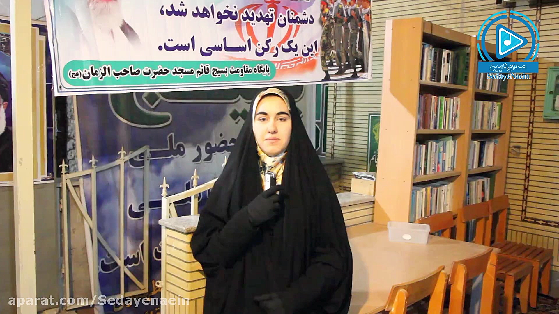 ساخت دستکش توسط بسیجیان