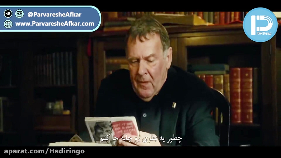 دانه&zwnj;خردل