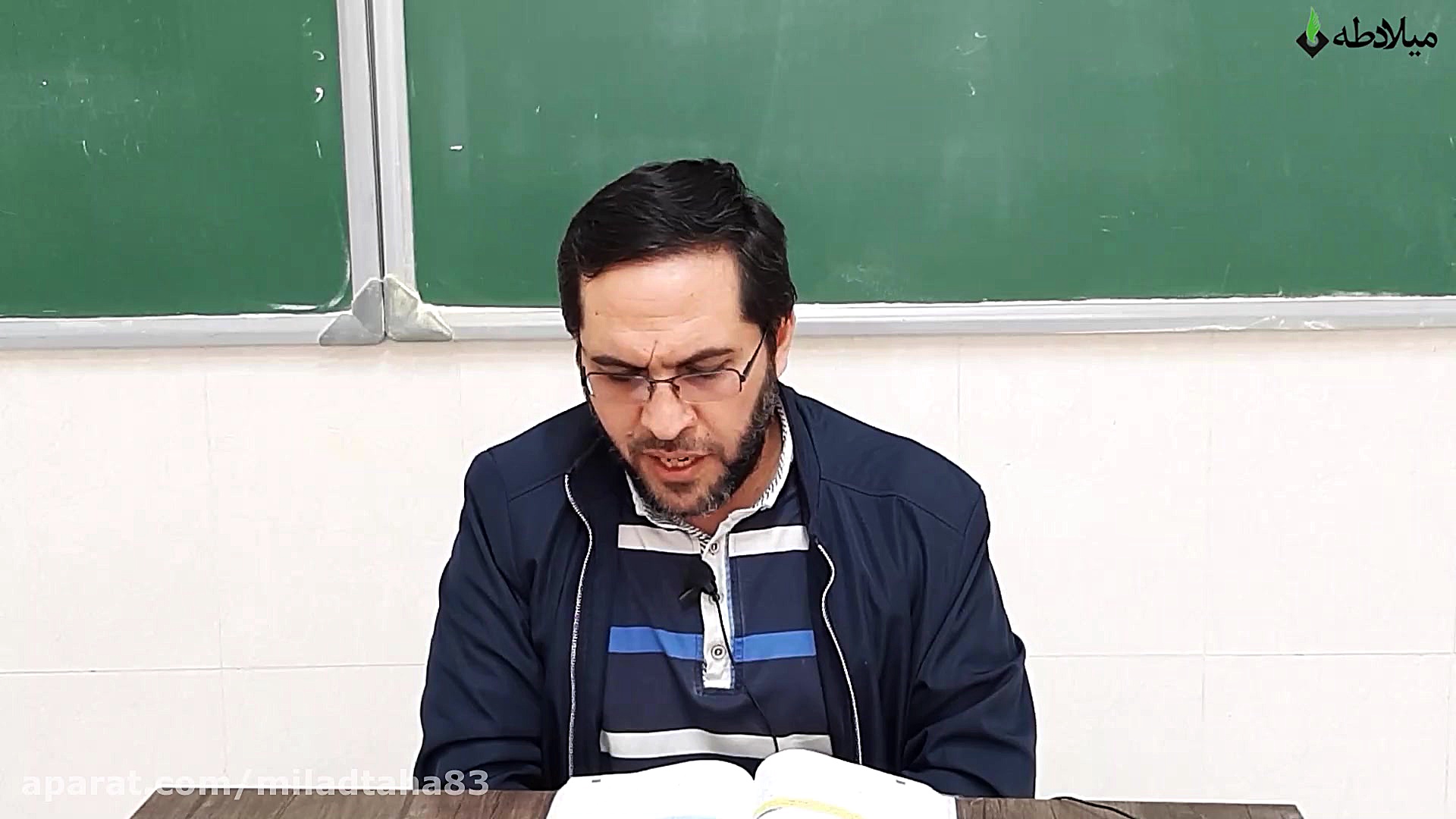 آموزش دین و زندگی دهم انسانی...