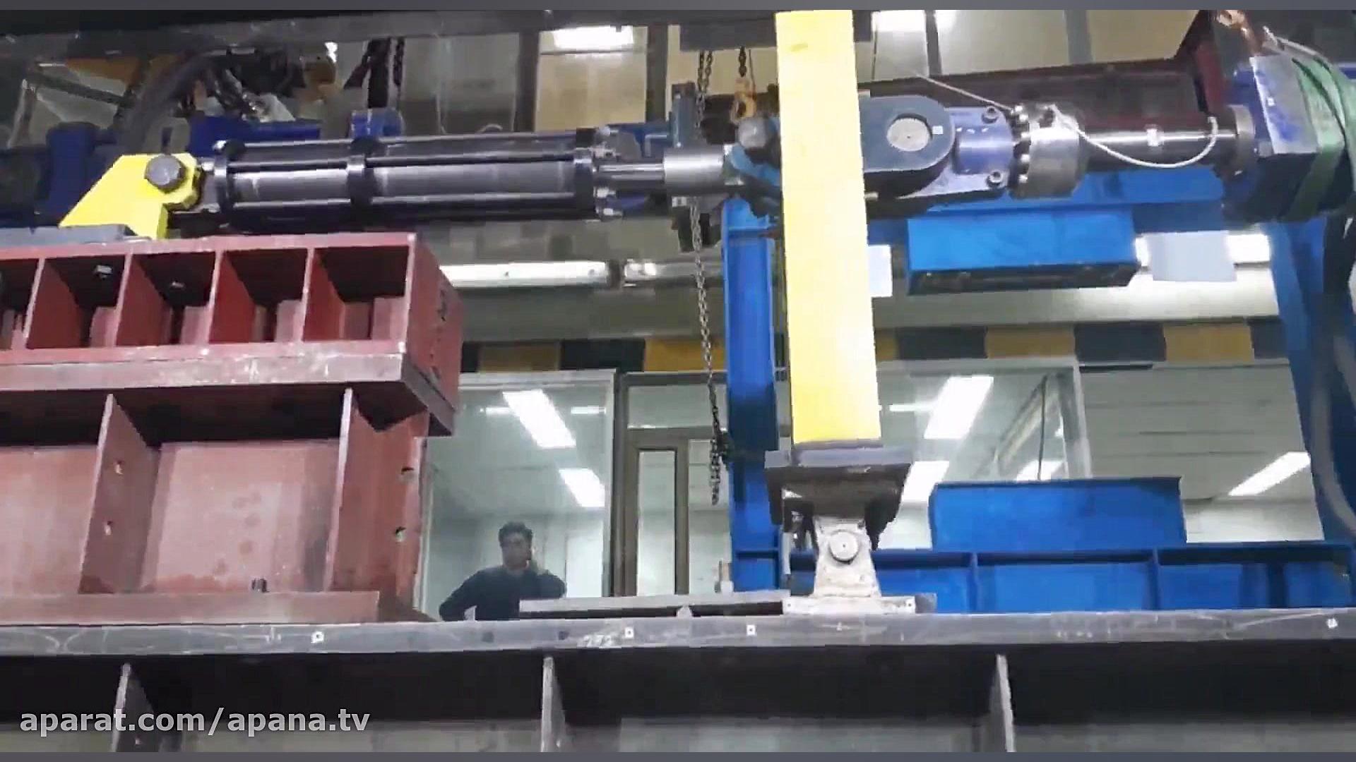 نحوه طراحی و ساخت ست آپ آزمایش...