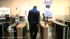 طراحی و ساخت دستگاه ترمومتر بر...