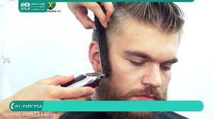 آموزش آرایشگری مردانه ( تکنیک...