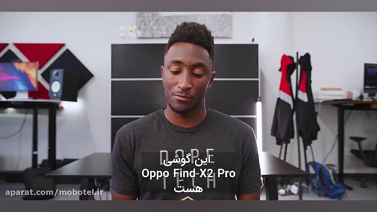 نگاه اولیه به OPPO Find X2 Pro...