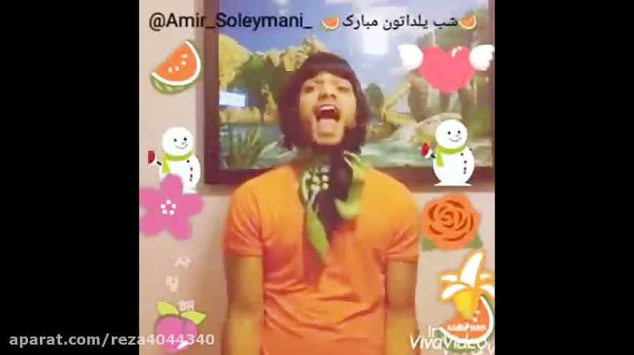 امیرسلیمانی بچه میشه.اخه من هو...