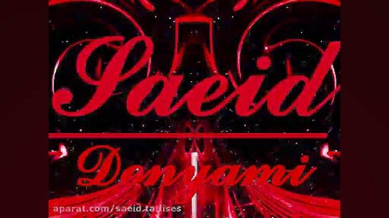 ♫️آهنگ شاد♫️عاشقانه♫️کلیپ♫️میک...