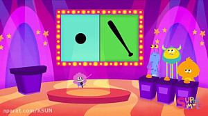 کارتون شاد  شعر کودکانه  انگلی...