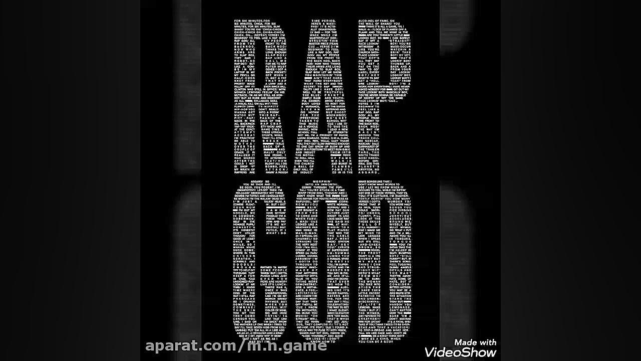 مقایسه GODZILA و RAPGOD