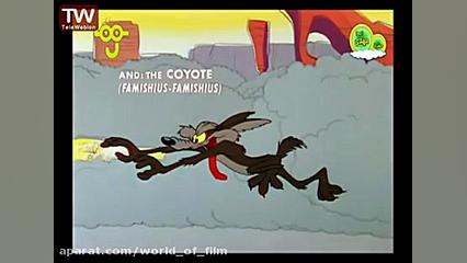 انیمیشن رود رانر قسمت 87 | دنی...