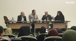 نقد و بررسی فیلم " ملی و...