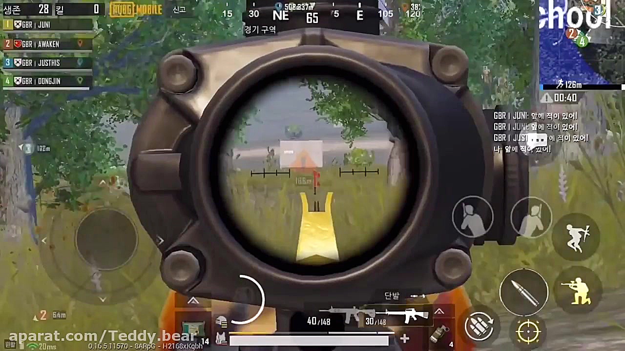 یه گیم پلی زیبا یکی از بهترین...