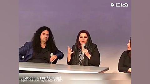 نقد و بررسی فیلم " ملی و...