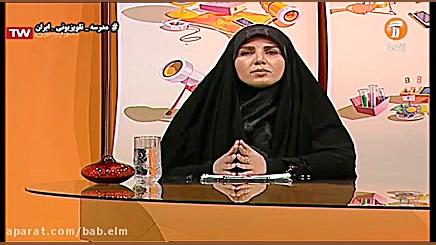 هفتم ریاضی ساده کردن عبارت های...