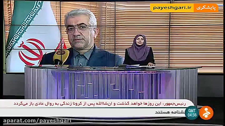 وزیر نیرو: در مصرف آب صرف جویی...