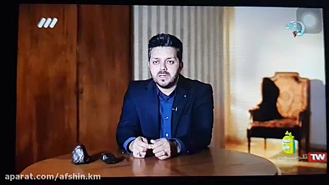 برخورد شهاب سنگ به ایران