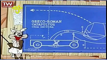 انیمیشن رود رانر قسمت 98 | دنی...